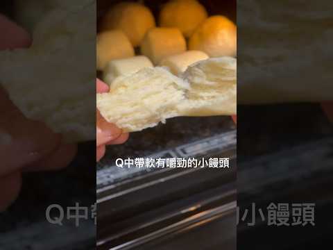 麗克特萬用烤盤IH爐可以替換任何喜歡的鍋子，揉麵工作交給麵包機，也可以做各式的麵點，還可以選麻糬鍵炒肉鬆、炒餡料、做果醬、雪花酥、牛軋糖，香料電動研磨器現磨香料就是香，單手即可操作。要團購連結的+1