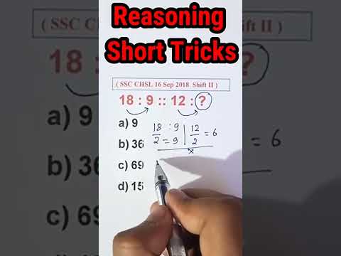 Reasoning short trick | Math short trick #shorts #education #short #ssc SSC - CGL 2025