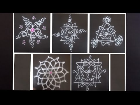 Daily rangoli designs | daily muggulu | kolam | easy rangoli designs