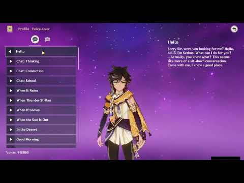 SETHOS ALL VOICE LINES (JAPANESE)