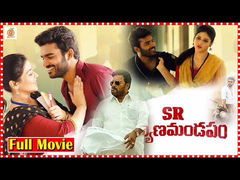 SR Kalyanamandapam Full Movie | Kiran Abbavaram | Priyanka Jawalkar | || Orange 70MM Movies