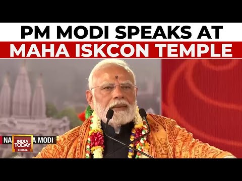 PM Modi Speaks As Newly Inaugurated ISKCON Temple | ISKCON Temple Launch In Navi Mumbai |India Today