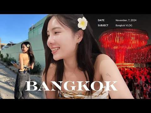 曼谷VLOG 🇹🇭水母高空酒吧｜泰服體驗成功or翻車(?) /朱拉隆功必吃/ 喬德夜市爆吃榴蓮/ 伴手禮買什麼？