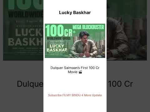 #LuckyBaskhar 100 Cr collection #DulquerSalmaan #MeenakshiChaudhary #GVPrakash #VenkyAtluri #2024