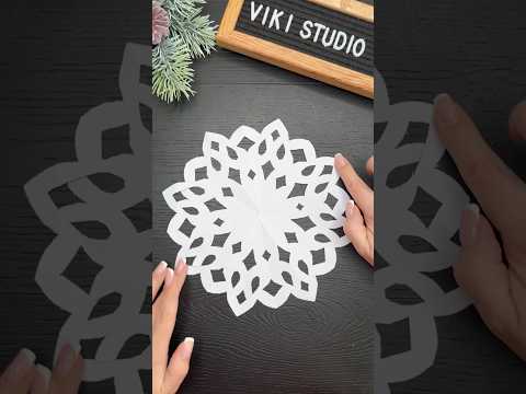 Amazing Paper Snowflake! Christmas Decorations 2024