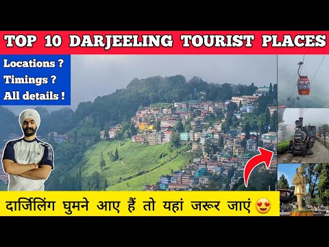 Darjeeling tourist places TOP 10 | Darjeeling tour plan budget | Places to visit in darjeeling vlog