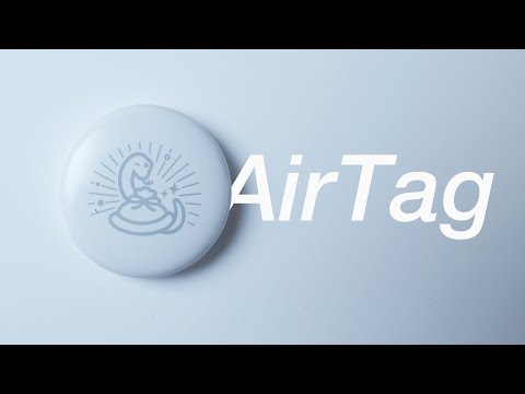 AppleからレアなAirTagが届いたので緊急開封！