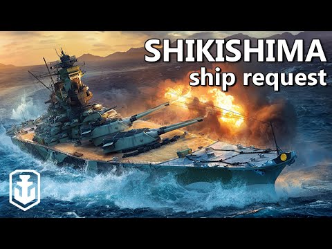 A Very MERRY Ship Request - Shikishima