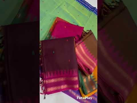 #shorts #gangajamuna | Ganga Jamuna border sarees | cotton sarees manufacturer | pure cotton sarees