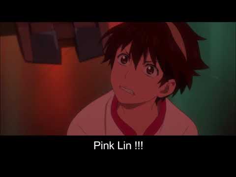 Pink Lin — 罪惡王冠