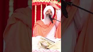 Sant Trilochan Das Ji #livesatsang #religion #kirtan #santtrilochandasjilive #motivation #satsang