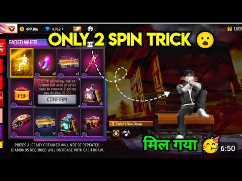 HARGIZ JHUKEGA NAHI EMOTE || FEDED WHEEL IN FREE FIRE INDIA || PUSHPA 2 EMOTE IN FREE FIRE ||