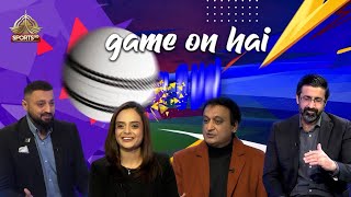 Game On Hai | Cricket Analysis 09-01-2025 |  PTV SPORTS