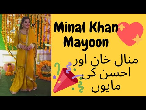 Minal Khan And Ahsan Mohsin’s Mayoon Event💛||Minal Khan Mayon🎉||Minal ki Mayon||Fashion Trends