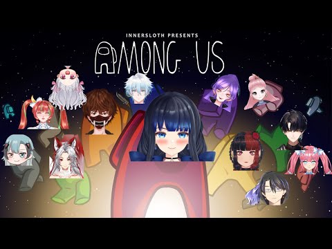 【AMONG US】AKU MAU JADI IMPOSTOR HEHE