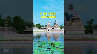 11th-Century Temple in Nalgonda || todoinhyd || #templesofindia #trending