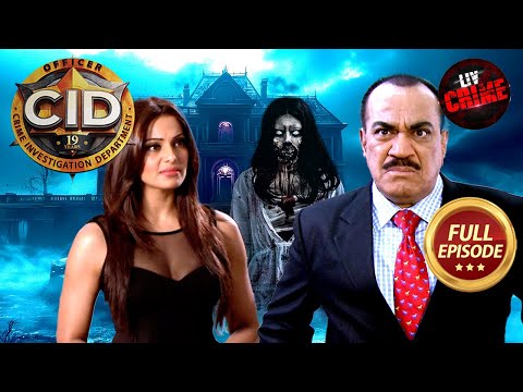 Horror Set पर हुए हादसे ने चौंकाया Team CID को | CID |सी.आई.डी.|Latest Episode | 12 Jan 2025