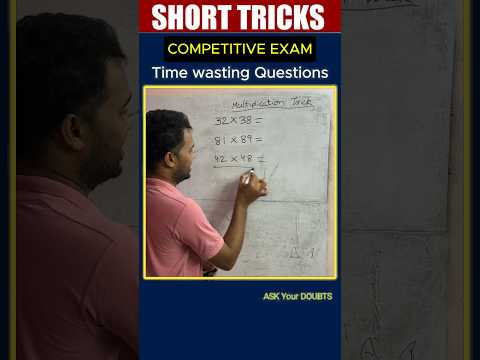 Short tricks #150 Simplification tricks #rrb #rrbjobs #maths #mathstricks #rrbalp2024 #viralvideo