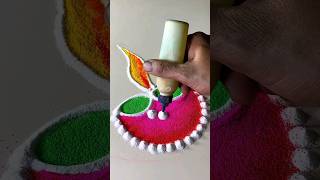 diwali rangoli #simple diwalirangoli#pooja #muggu #devilakshmi #poojarangoli #youtubeshorts  #viral