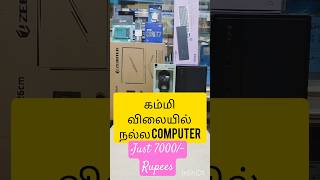 Pc build in chennai tamil #shortvideo #pcbuildinchennai #pcbuild #gaming #computer #trendingshorts