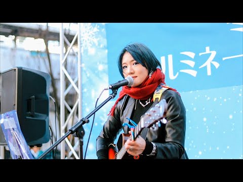 クリスマス・イブ/山下達郎   霧愛(むぅあ) 武藤愛莉  冬のイルミネーションまつり