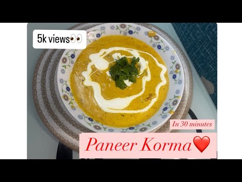 ପନିର୍ କୋର୍ମା | Paneer Korma | Shahi Paneer | Roja Style