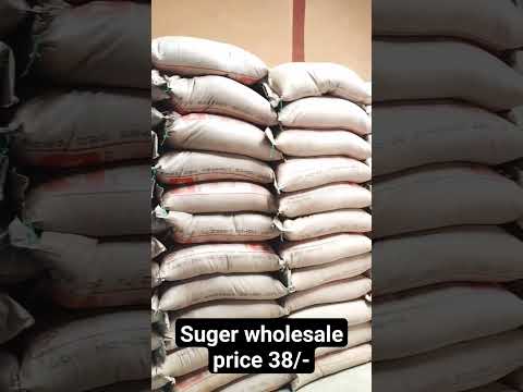 SUGAR WHOLESALE PRICE #sugar #wholesale #shorts