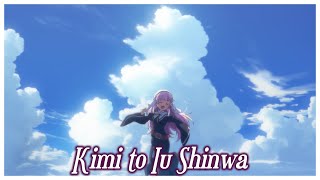 Kimi to Iu Shinwa AMV (Kamisama ni Natta Hi Opening) || sub español HD