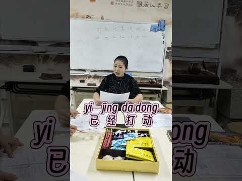 謝雪梅中国歌勉強会-月亮代表我的心