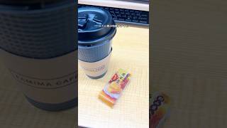 久々に朝和菓子食べる平日 #自分磨き #食事vlog #whatieatinaday