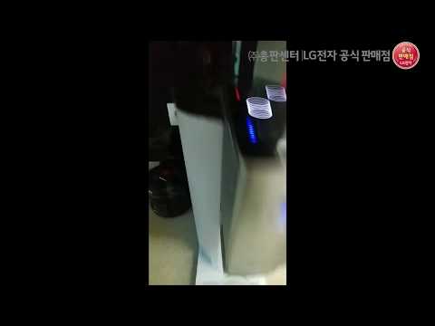 [총판센터] WD501AW 김OO고객님 후기