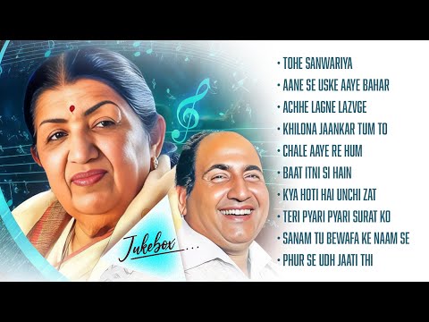 Lata Mangeshkar vs Mohmmed Rafi Sahab | 10 Superhit Songs Jukebox | Romantic Songs | Bollywood Songs