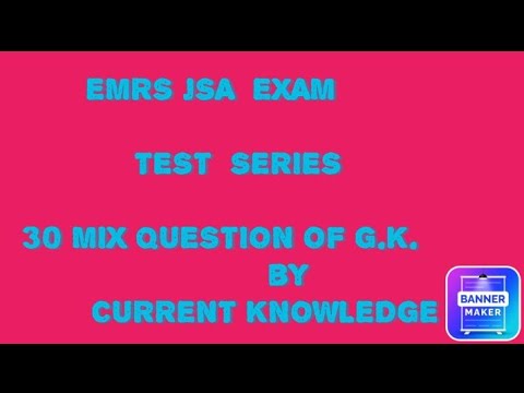 Emrs Jsa Gk Test Series | Emrs Jsa exam 2023| Emrs Jsa Gk Quiz| Emrs jsa exam|