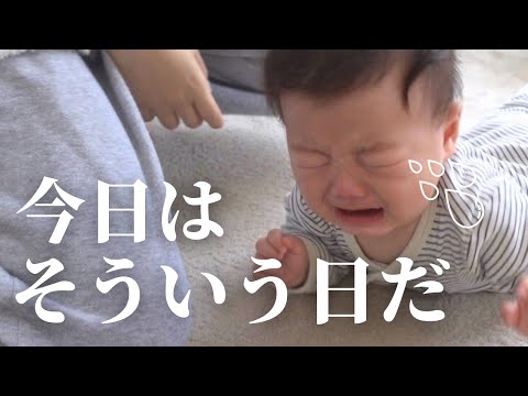 抱っこ以外は受け付けない😤そんな息子と過ごす半日に密着【ワンオペ】【生後6ヶ月】【男の子ベビー】