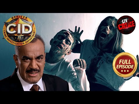 CID कैसे करेगी एक Ghostly Woman के राज़ का खुलासा? | CID | सी.आई.डी. | Latest Episode | 15 Jan 2025