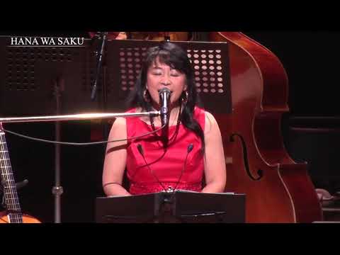 小野リサ/LISA ONO CONCERT 2021　New Year Journey　DIGEST〈for J-LODlive〉