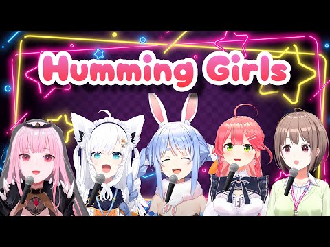 ハミングするホロメン【ENG sub】Humming Hololive members 【Hololive clip reaction】