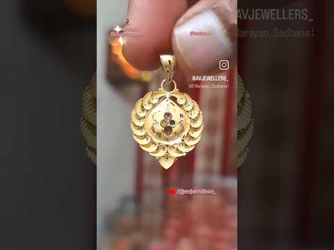 Gold Locket Design ✨️ #avjewellers_ #locket #goldlocket #pendant #ytshorts #shorts