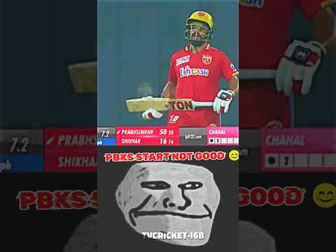 8Th Match Ipl 2023 || PBKS Vs RR || Ipl Highlights ||#ipl2023  #pbksvsrr  #cricket #shorts