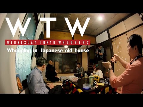 △WTW△ WEDNESDAY TOKYO WHOOPERS VOL.68