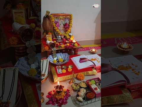 Laxmi pujan | लक्ष्मीपूजन #shorts #diwali2023 #happydiwali #whastappstatus