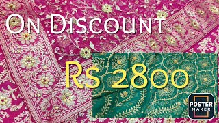 ON DISCOUNT - RS 2800 ONLY - BHAIYA JI DISCOUNT - WEBSITE - www.bhaiyajiandsons.com