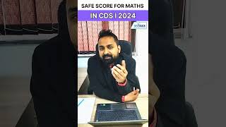 CDS Maths Difficulty level & safe score कितना ? #cdsmaths #randhirsir #shorts #tap2crack #cds