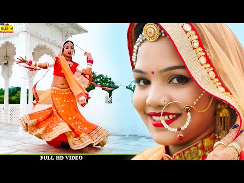 NEW LOVE DJ VIDEO SONG 2024 - Rakhi Rangili! Dj Remix Love Song | Latest Rajasthani Dj Superhit Song