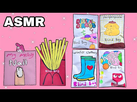 Cute Blind Bag Opening ASMR | blind bag unboxing