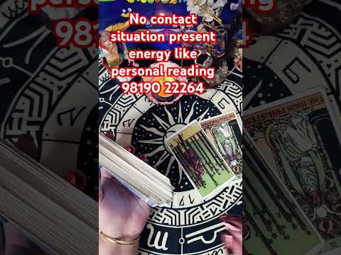 No contact situation like share subscribe #tarot