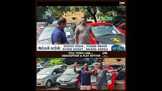 கார் வாங்குனா பைக் FREE | இந்த Offer நல்லாயிருக்கே | நம்ம Car வாங்கியாச்சி | Zenus Entertainment