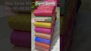 #ytshorts #indiansaree #bestsarees #export #onlinesarees #brocadesaree #kanjivaramsaree #fancysaree