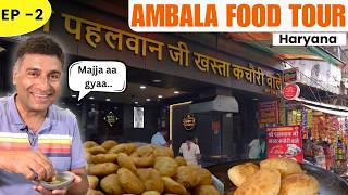 EP - 2 Ambala Food Tour, Haryana | Ambala places to eat | Science Equipments Ambala, Cloth Market