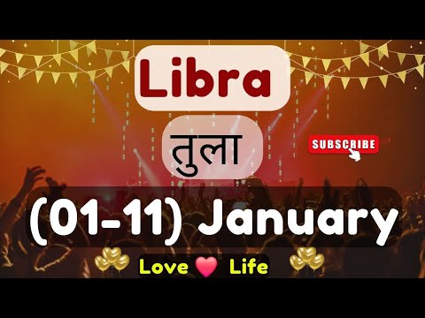 तुला राशिसाप्ताहिकराशिफल। Libra।WeeklyLoveTarotReading(01-11) January2025 Hindi #love #libra #viral